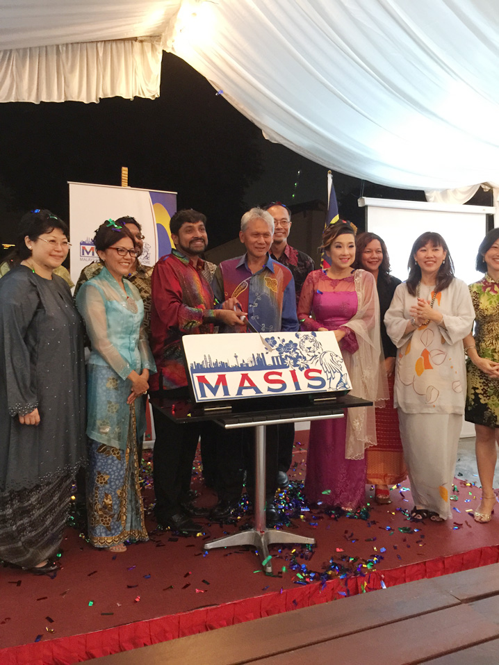 MASIS launch