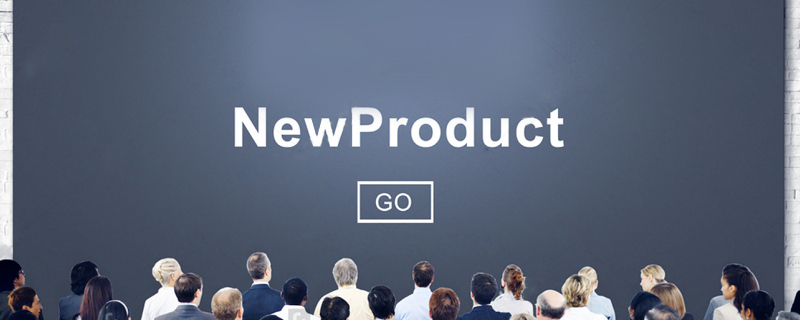 new service and product