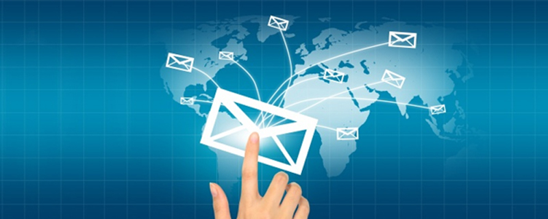 join email list